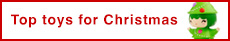 Top Christmas Toys for 2026